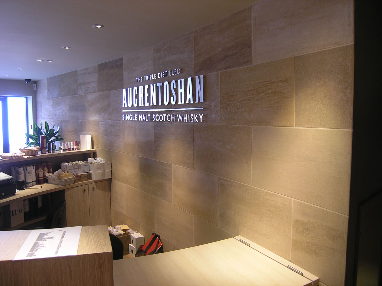 Auchentoshan Distillery Visitor Centre